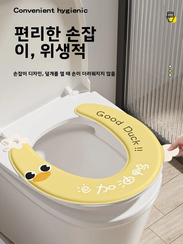방수 변기 시트 커버 일회용 스티커형 신제품 2026 BKN 프레시 스타일 유럽 성인용 욕실 매트 변기 커버