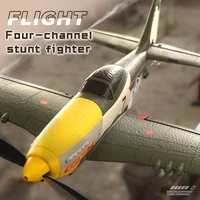 New P51 Mustang rc Plane 2.4G 4CH 6 Axis 410MM Wingspan Foam Fighter One Key Aerobatic RTF Aircraft Glider Toys Gifts for child 2