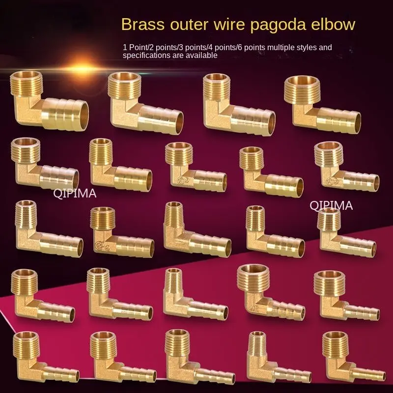 

1/8 1/4 3/8 1/2 3/4 1BSP Thread Brass Pipe Fittings Elbow Pagoda Connector 6 8 10 12 13 14 16mm Hose Barb Connector Tail Thread