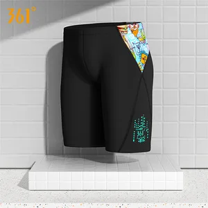 Men Professional Competitive Bathing Water Sports Swim Trunks Quick Dry Plus Size Training Beach Surfing Briefs Boxer Shorts