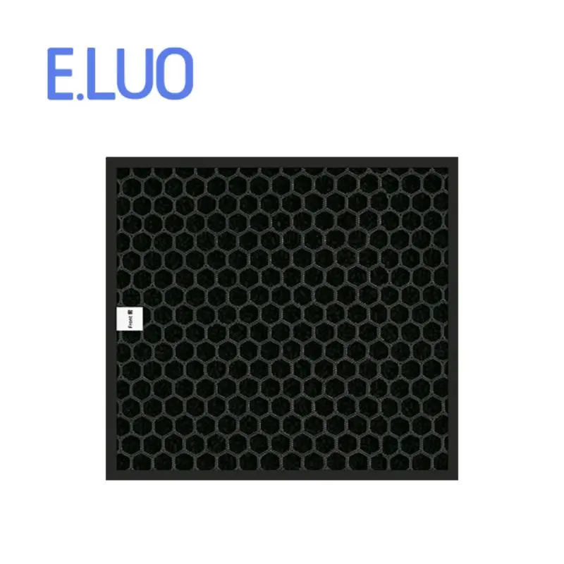 Filtre HEPA H13 et charbon actif pour purificateur d'air, remplacement 120x120mm, vue de face