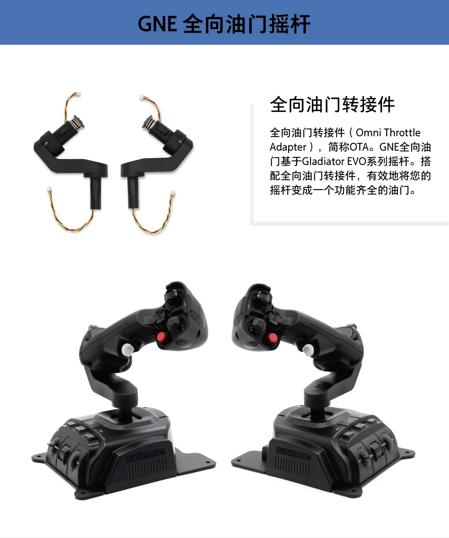 VKBSIM 글래디에이터 NXT EVO SCG 시뮬레이션 플라이트 조이스틱 DCS F16 F18 에어버스 시뮬레이션 비행 시뮬레이터 게임 로커 커스텀 선물