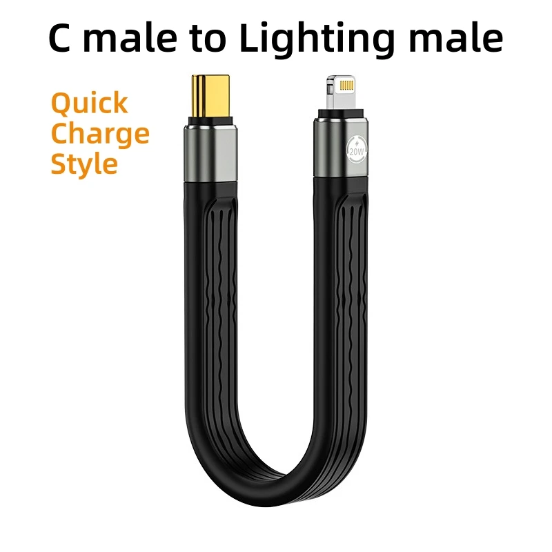 Enhanced USB-C to Lightning Cable with Soft FPC & 3A PD20W Fast Charging Support