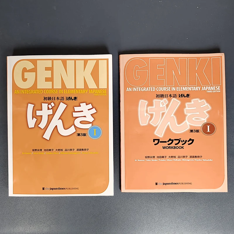 GenkiIIITextbookworkbookanswer3rdEditionlearnjapaneseIntegratedCourseElementary