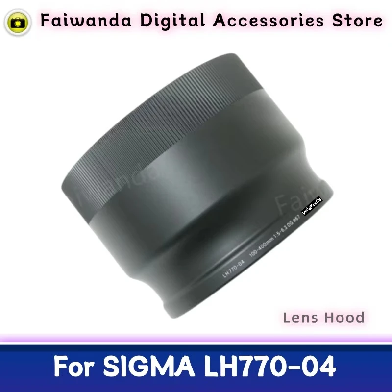 SIGMA - SIGMA　LH770-04 100/400 1.5:6.3 DG Sigma Lens Hood for 100-400mm f/5-6.3 DG OS HSM LH770-04 B&H