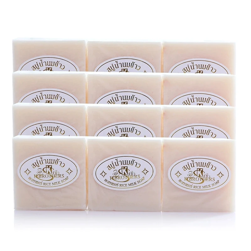 10pcs Thailand  Rice Milk Soap 65g Original Thailand Handmade Soap Rice Milk Soap Goat Milk Soap Rice Soap for Face 5