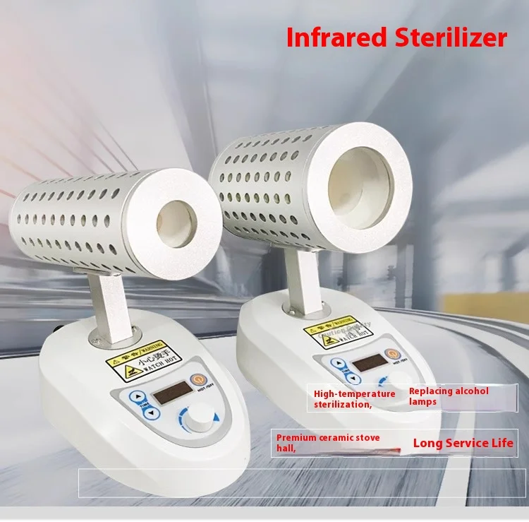 QW-MJ-15 Infrared Inoculation Loop Sterilizer Portable Flame Free Bacti Cinerato