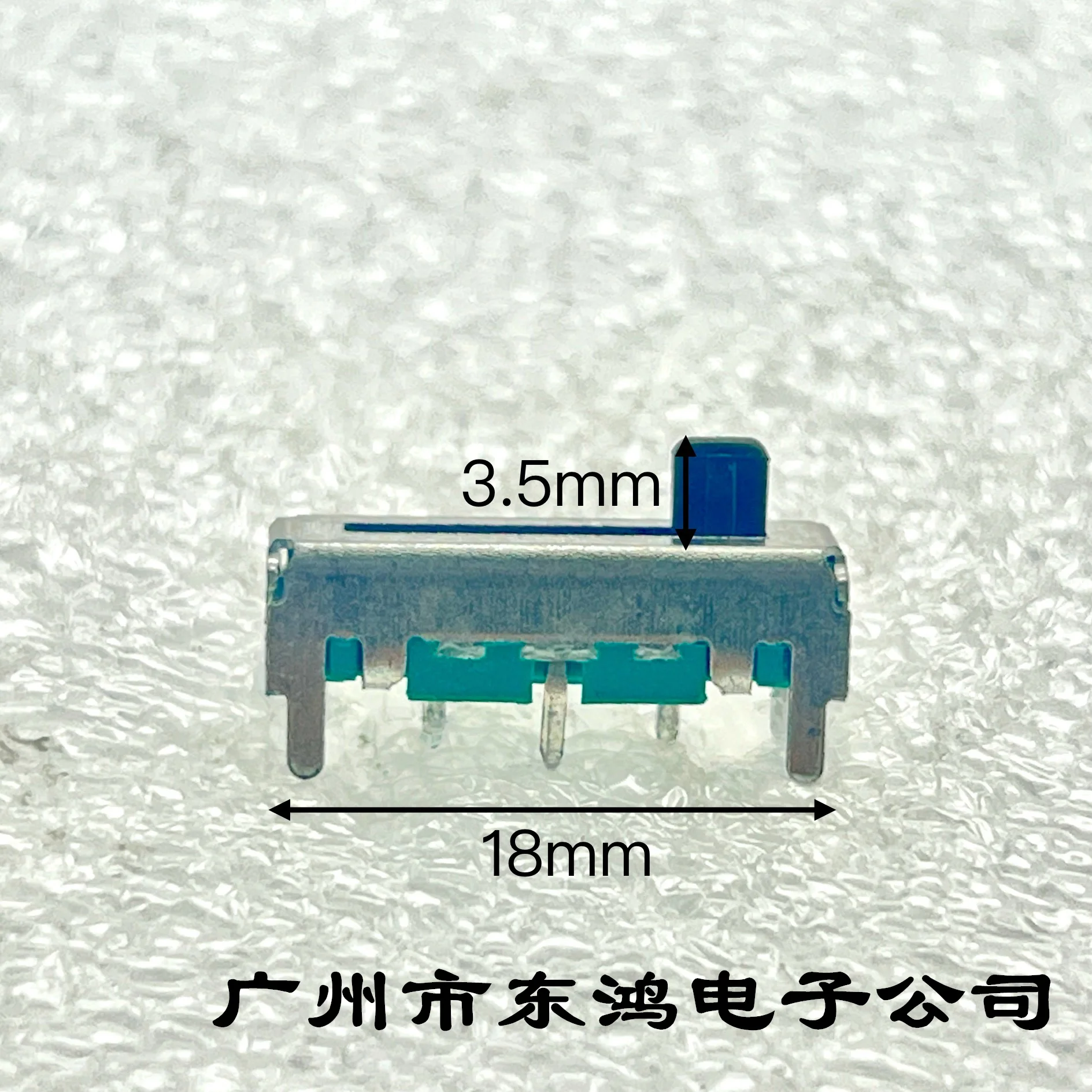 Linear potentiometer 10MM total stroke 18MM direct sliding 10K B103 10PCS linear potentiometer,adjustable resistor,electronic components