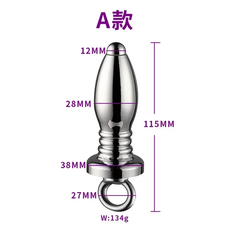 Butt Plug Ball Anal Hook Insert Vagina Fetish Masturbation Chastity Device Sex Toy For Men Anus Dilator Adult Sex Product