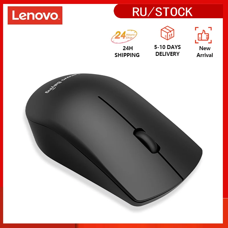 Lenovo-M211 Mouse portátil sem fio, 2.4GHz, receptor USB, óptica ergonômica, ratos de computador para PC
