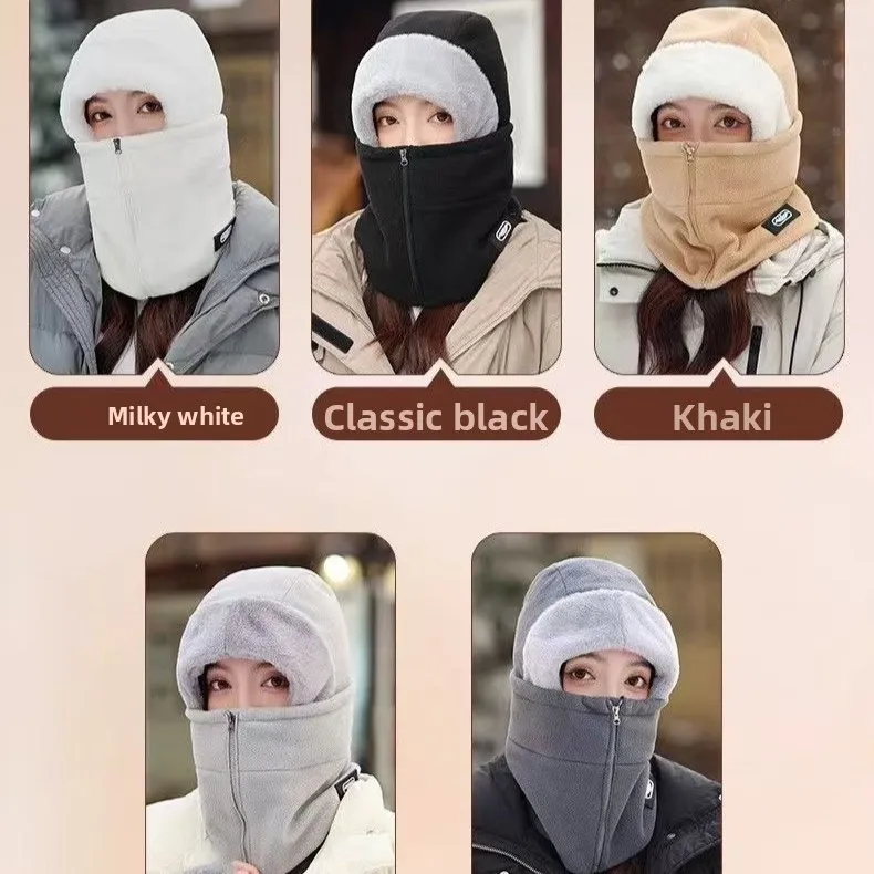 Winter All-around Warm Fleece Hat Fashionable Zipper Mask Cap Integrated Protective Warming Hat Riding Cap for Men Women