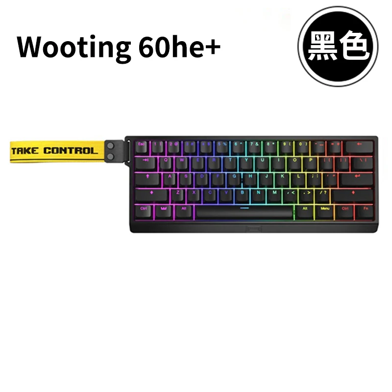 Wooting 60HE Magnetic Axis Mechanical Keyboard Customized