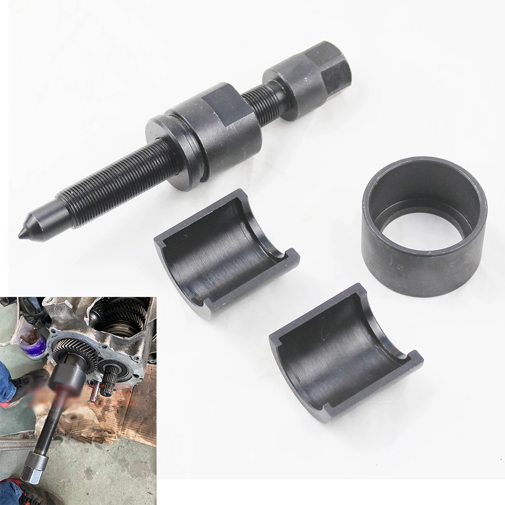 Transmission Gear Puller Remover Tool For Ford Focus IB5 B5A MX75