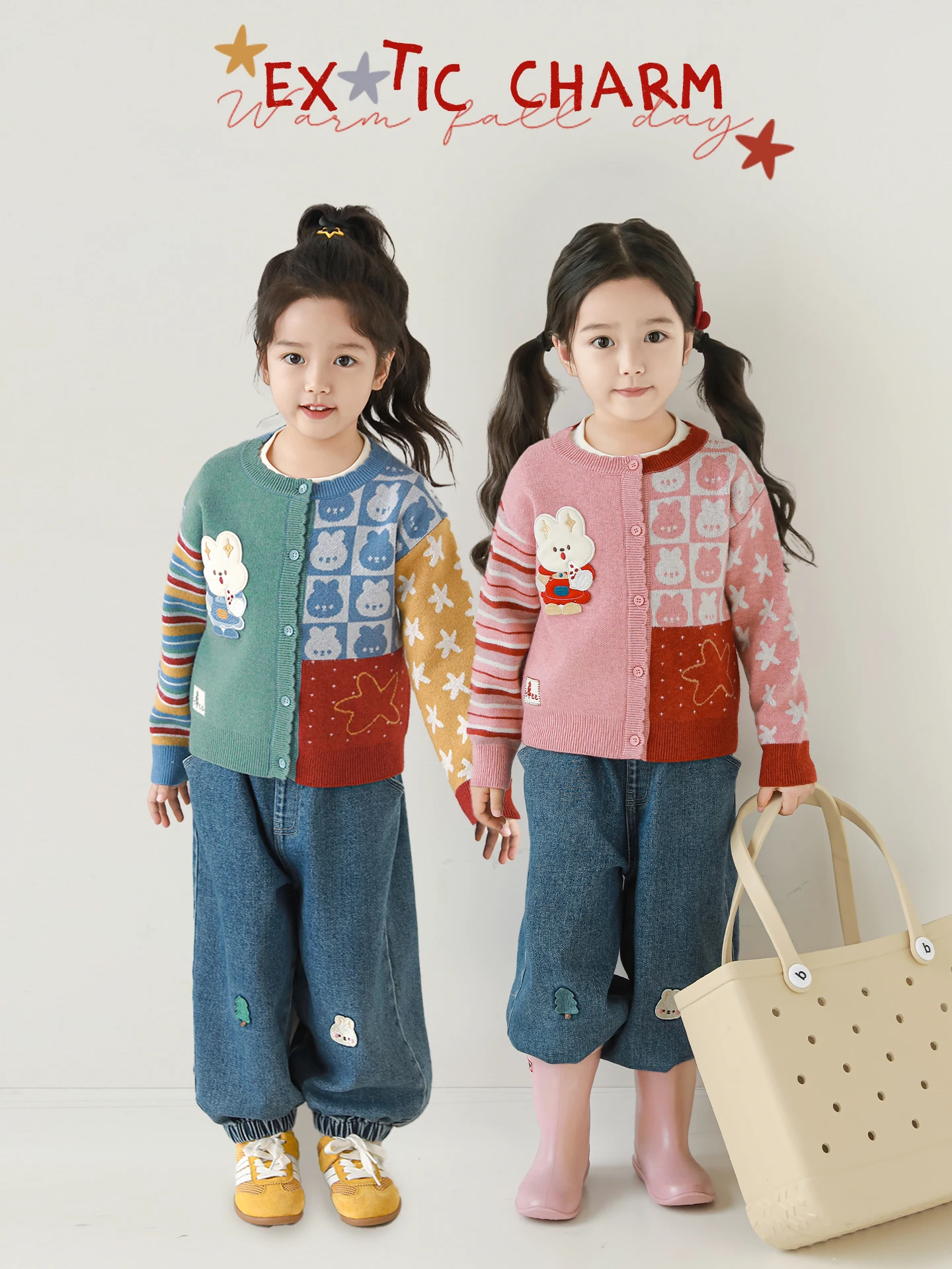 여아용 투톤 토끼 가디건 가을 귀여운 플러피 소프트 참깨 도트 자카드 루즈 스..