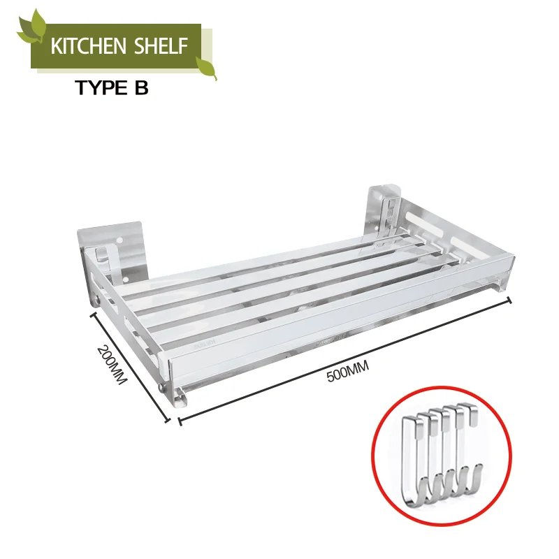 Type B Length 500MM