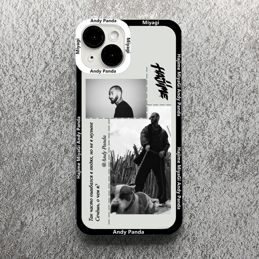 Hajime MiyaGi Andy Panda Transparent Phone Case Cover
