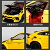 1:24 Lamborghini URUS suv Modified version Diecast Metal Alloy Model car Sound Light Pull Back Collection Kids Toy Gifts 5
