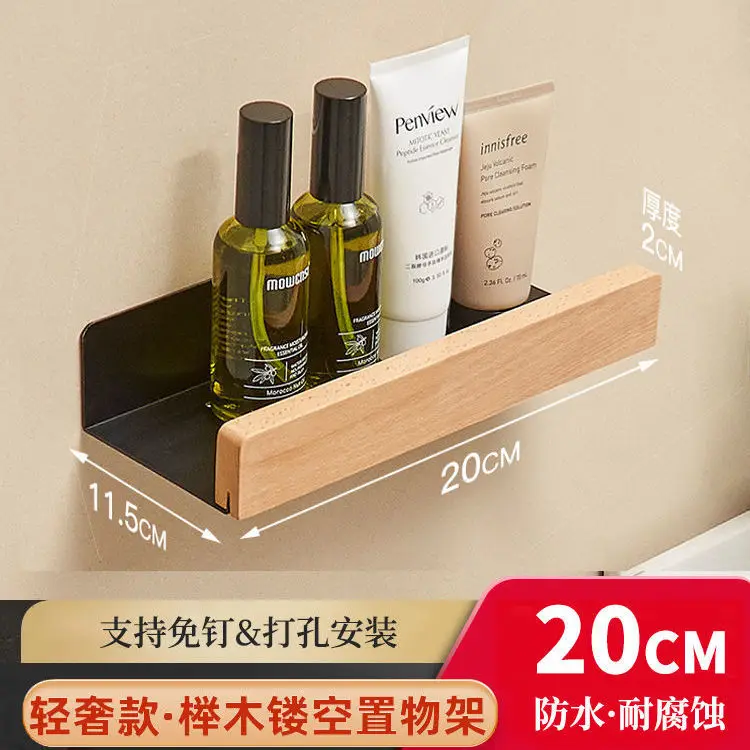 https://ae01.alicdn.com/kf/S05e296eecae04e749e0a1bac06da3e65z/Floating-Wooden-Wall-Shelves-Metal-Fixing-Without-Drilling-Under-TV-Rack-Adhesive-Hanging-Home-Bedroom-Bathroom.jpg