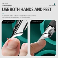Coupe-ongles professionnel en acier inoxydable, précision ultime, pinces à cuticules, particulièrement adaptées aux ongles incarnés 4
