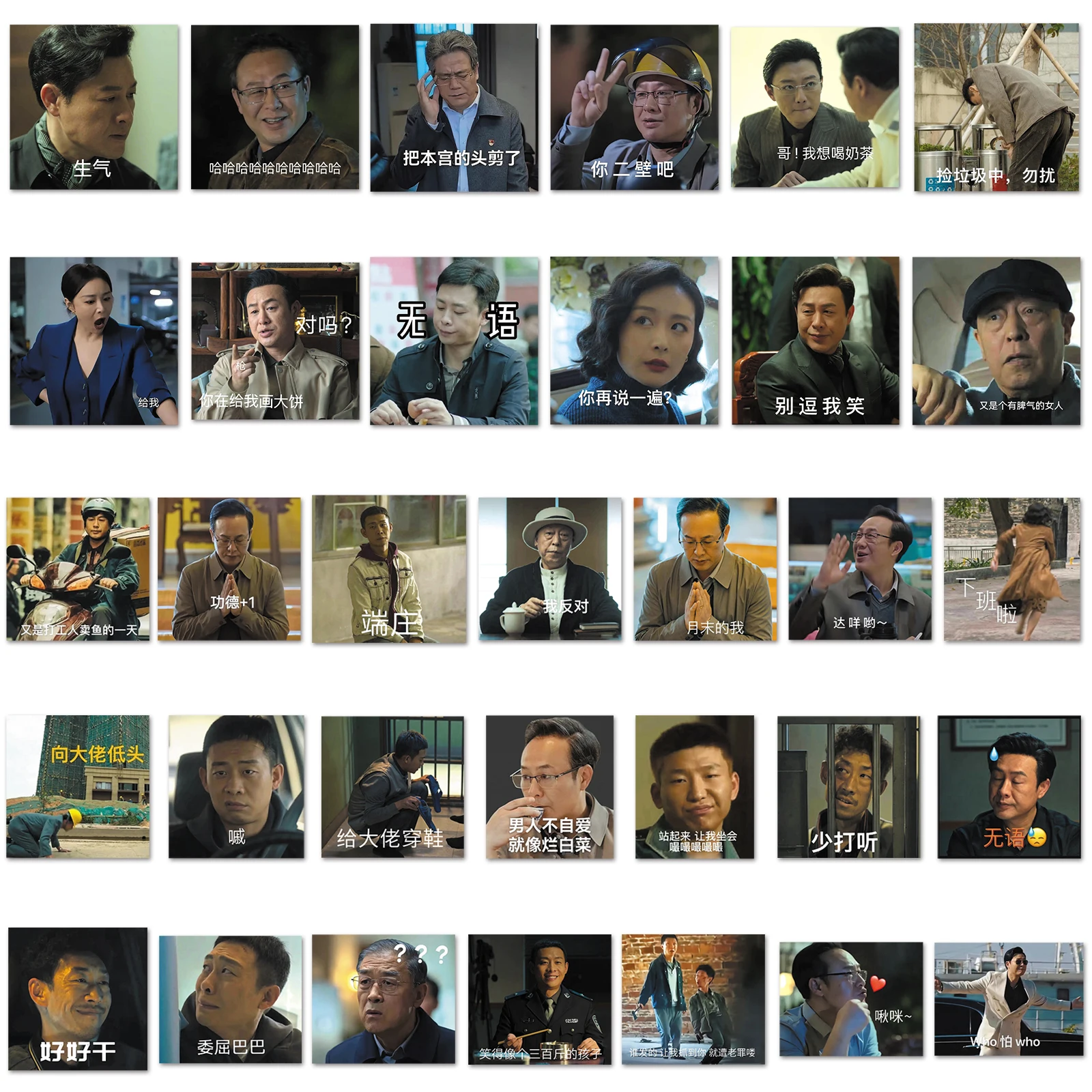 50%20Piece%20The%20Knockout%20Stickers%20Waterproof%20DIY%20For%20Phones%20Laptop%20Car%20Sticker%20Creative%20Home%20Decal%20-%20Image%203