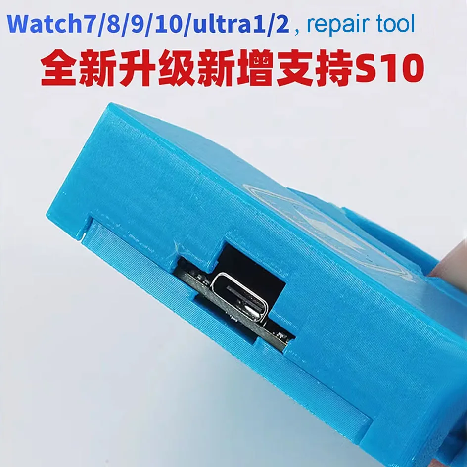 2026 신형 IBUS 5 in 1 Awrt 어댑터 복구 도구 (애플워치 S7 S8 S9 울트라1 울트라2용) iWatch 복원 테스트 스탠드 수리 도구