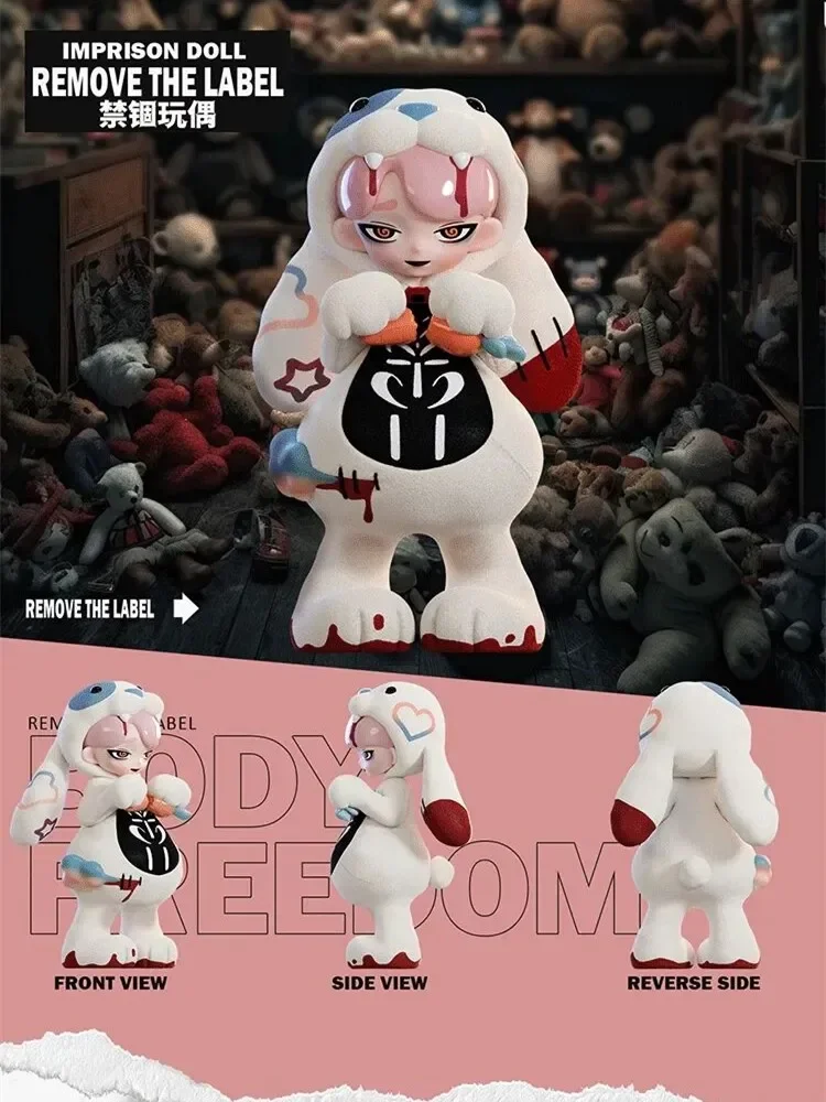 Yandere Girl Remove The Label Series Blind Box Toy Mystery