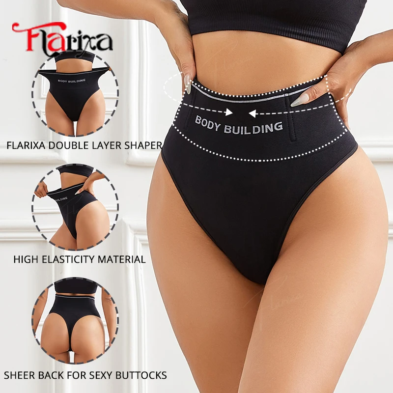 Flarixa 원활한 고층 끈 팬티 여성 쉐이핑 팬티 배꼽 컨트롤 바디 빌딩 바지 슬리밍 셰이퍼 속옷 브리프 g-문자열