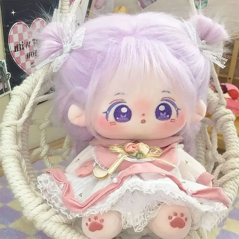 

20cm Cotton Plush Doll Carton Stuffed Plush Purple Princess Doll Girl Gift Stuffed & Plush lFor Girl