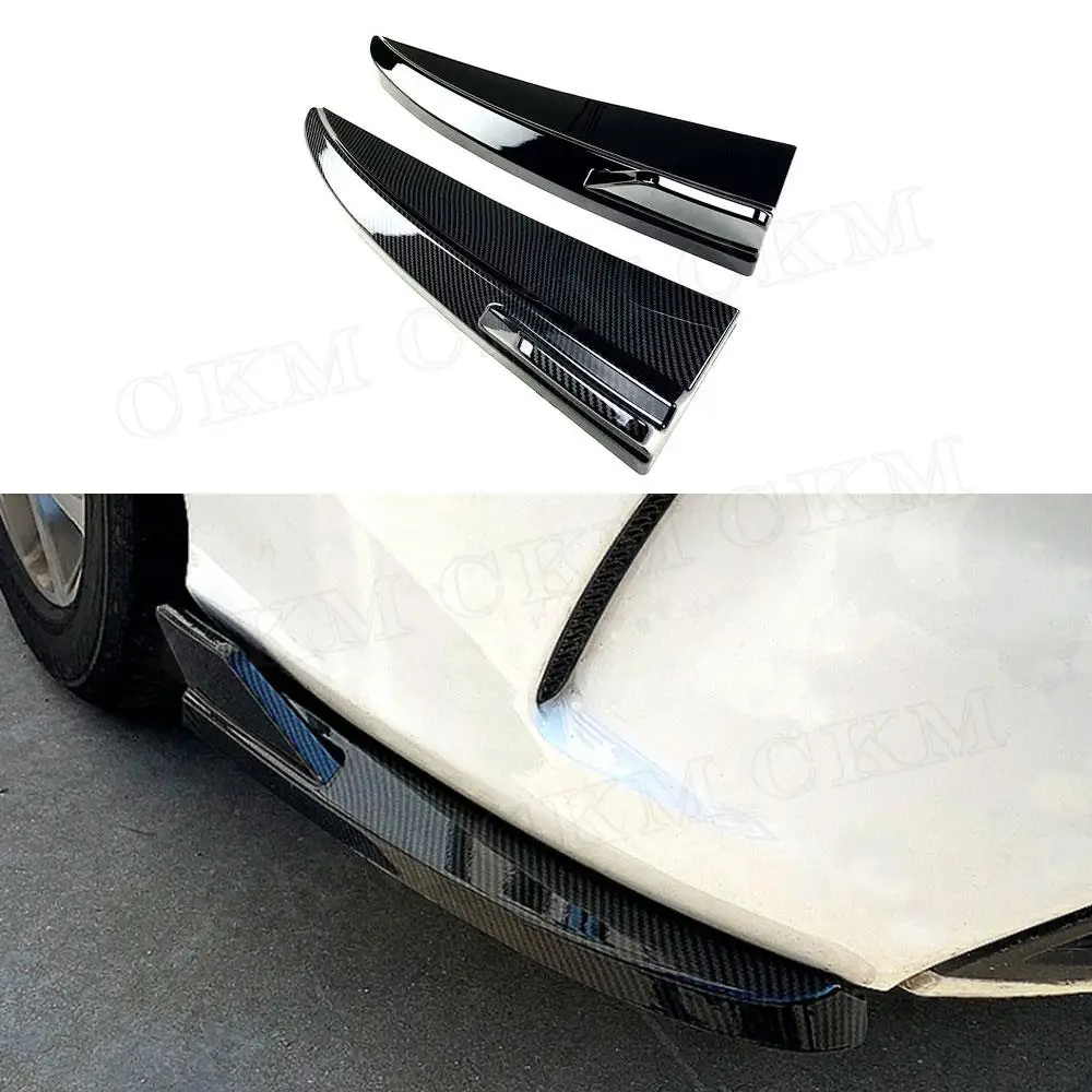 

Блеск ABS черный Задний бампер для губ, щитки, фартук для Mercedes Benz C Class W205 C180 C200 C300 C63 AMG седан 2015-2021