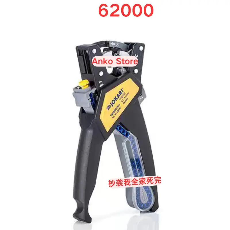 새로운 JOKARI 와이어 스트리핑 플라이어, 케이블 절단 칼, 와이어 터미널 스트리핑 도구 세트 62000