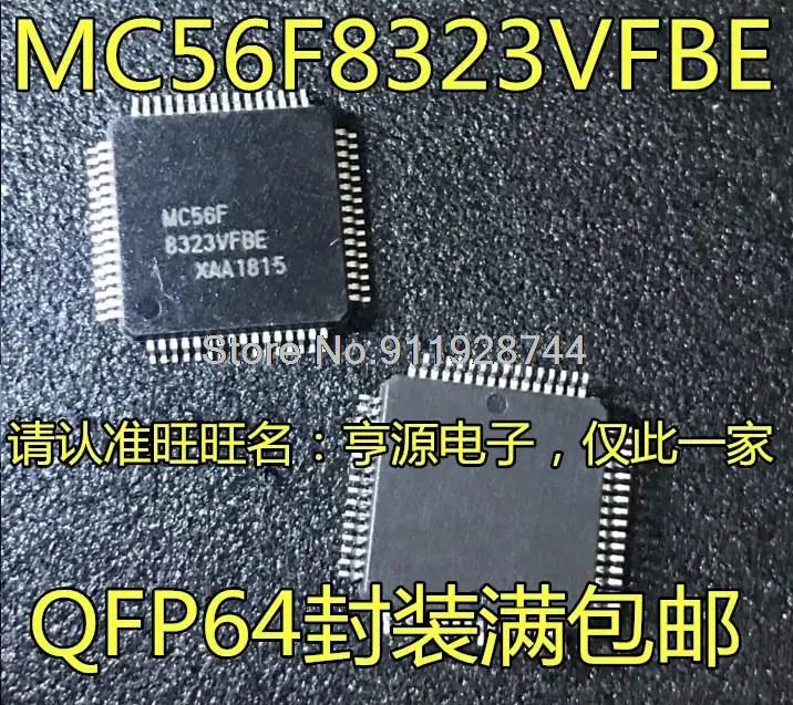 

1-10PCS MC6F8323 MC56F8323VFBE QFP64