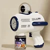New Astronaut handheld electric Bubble machine Rocket Bubble Gun Birthday Gift Summer  Automatic Blower Toy for Kids Bubble Gift 5
