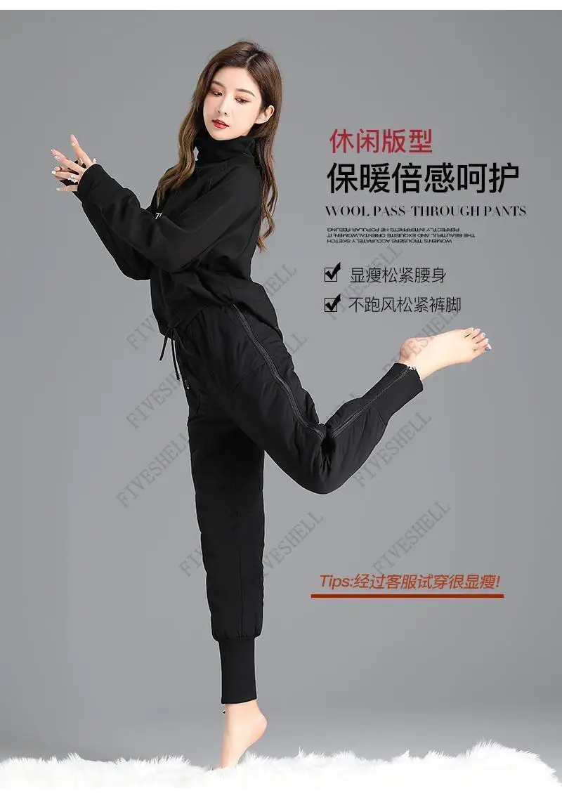 Autumn Cotton Trousers for Women's Snow Outerwear 2022 Winter New High Waist Thick Casual Feet Harem Pants Warm Casual Pants y2k