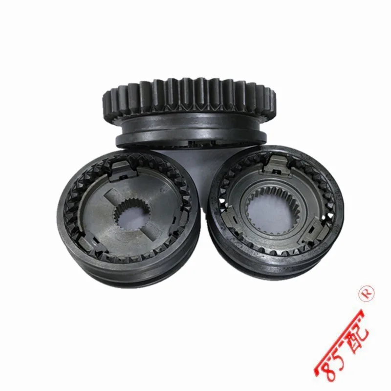 New Original Manual Transmission Synchronizer 1611564480 1611563980