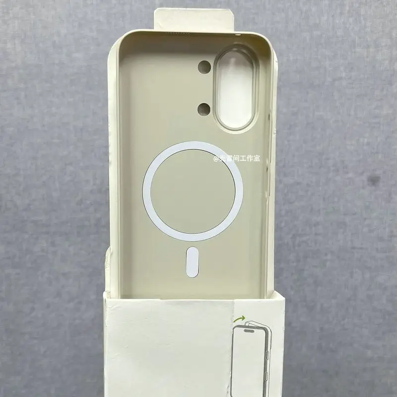 Luxury Magnetic Anti-Fall Shockproof Protective Phone Case - Simple Design