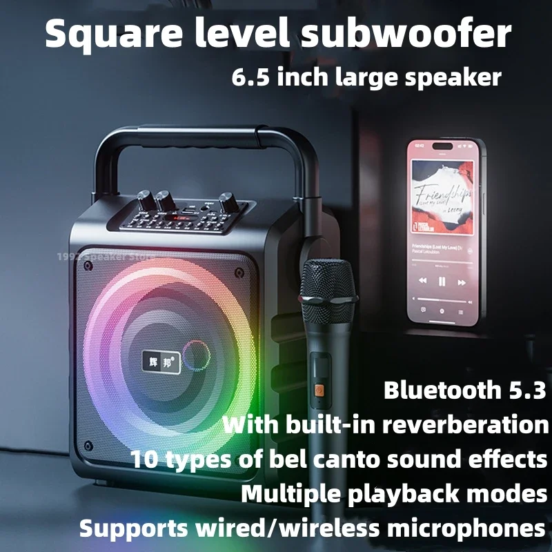 B89 Icebreaker Wireless Bluetooth Altoparlante Esterno Microfono K-Song Portatile Portatile Square Dance Sound Card Sound System