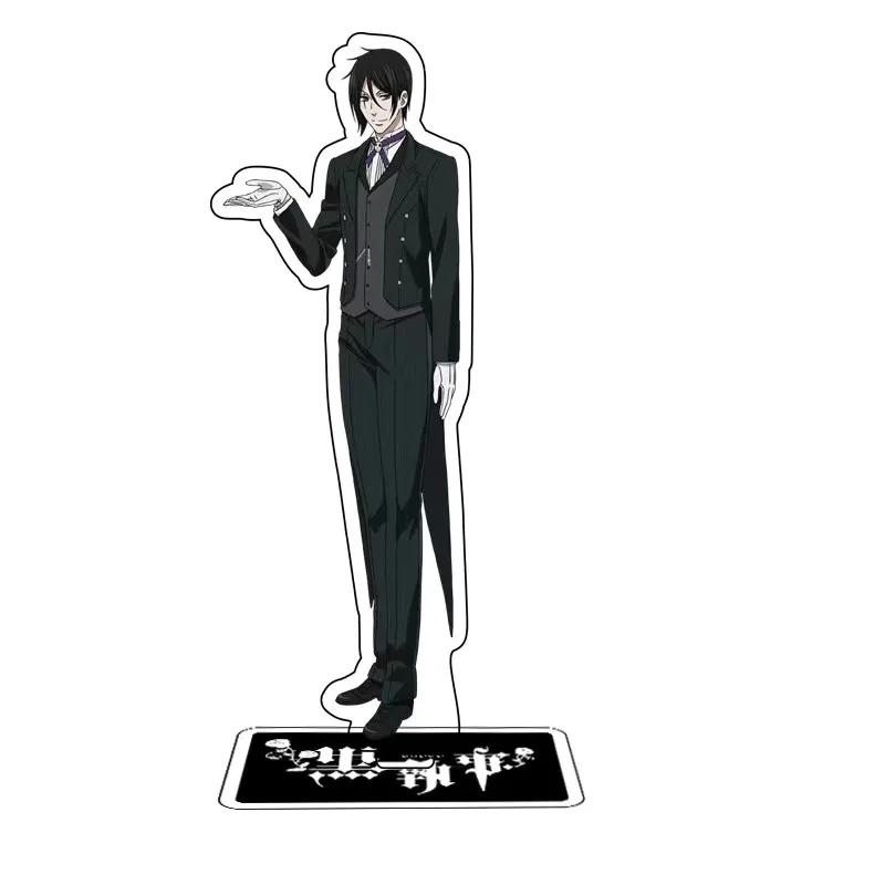 S05e45ecced6a4ce992768ee9ea0140c64 - Black Butler Store