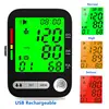 High Accurate Blood Pressure Monitor Digital Sphygmomanometer Bp Monitors Electronic Tonometer Arm Cuff Talking BPM Tensiometer 2