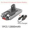 25.5V 9800mAh 12800mAh battery for For Dyson V12 Detect Slim Cordless Compatible Models SV20, SV30, SV35, SV46 Vacuum Cleaner 4