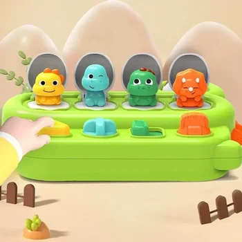 لعبة المنبثقة للنشاط التفاعلي للأطفال