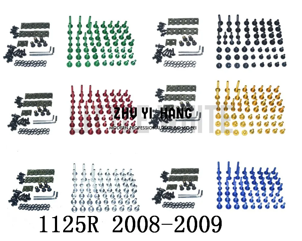 Motorcycle Complete Fairing Bolts Kit Bodywork Screws For Fit  Buell 1125R 2008-2009
