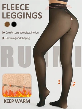 Leggings foderati in pile da donna Collant velati termici invernali Collant con piedi Leggings per sollevamento bottino caldo spesso traslucido falso Nuovo