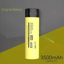 

4PCS -35S 18650 3.7V 3500mAh Rechargeable Lithium Battery for LED Flashlight