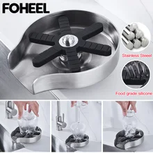 FOHEEL Glass Rinser automatyczny kubek narzędzia kuchenne i gadżety specjalne narzędzia dzbanek do kawy myjnia kubek narzędzie kubek kuchenny podkładka