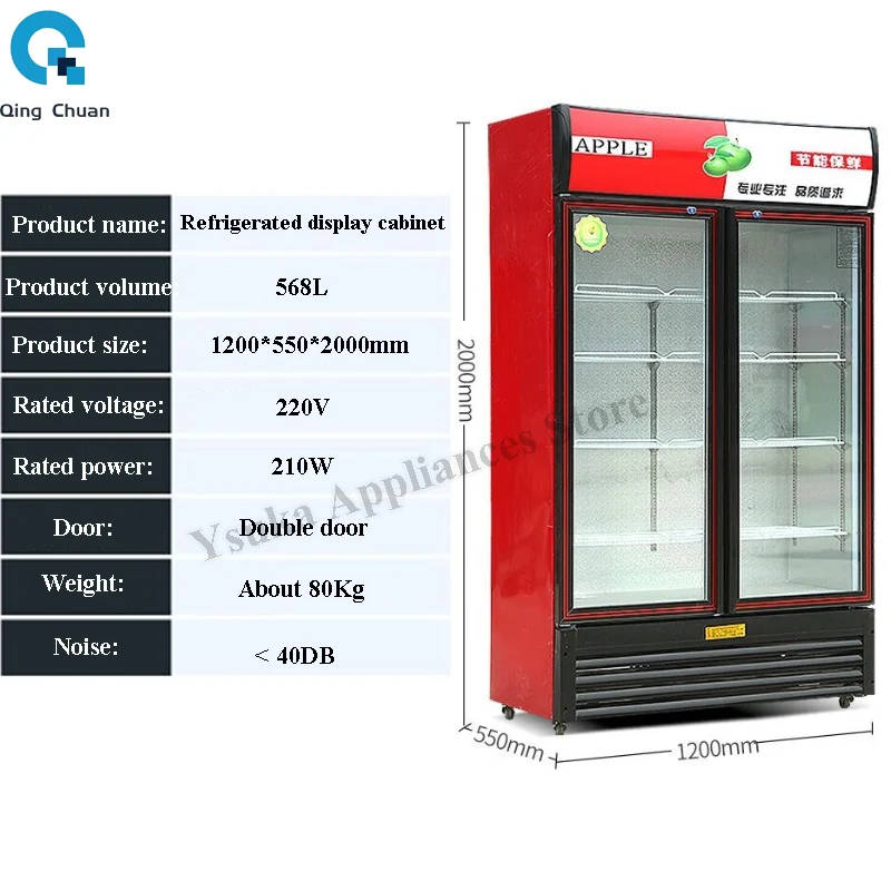 Qingchuan Display Cabinet Commercial Refrigerated Fresh Freezer Convenience Store Single Double Door Refrigerator