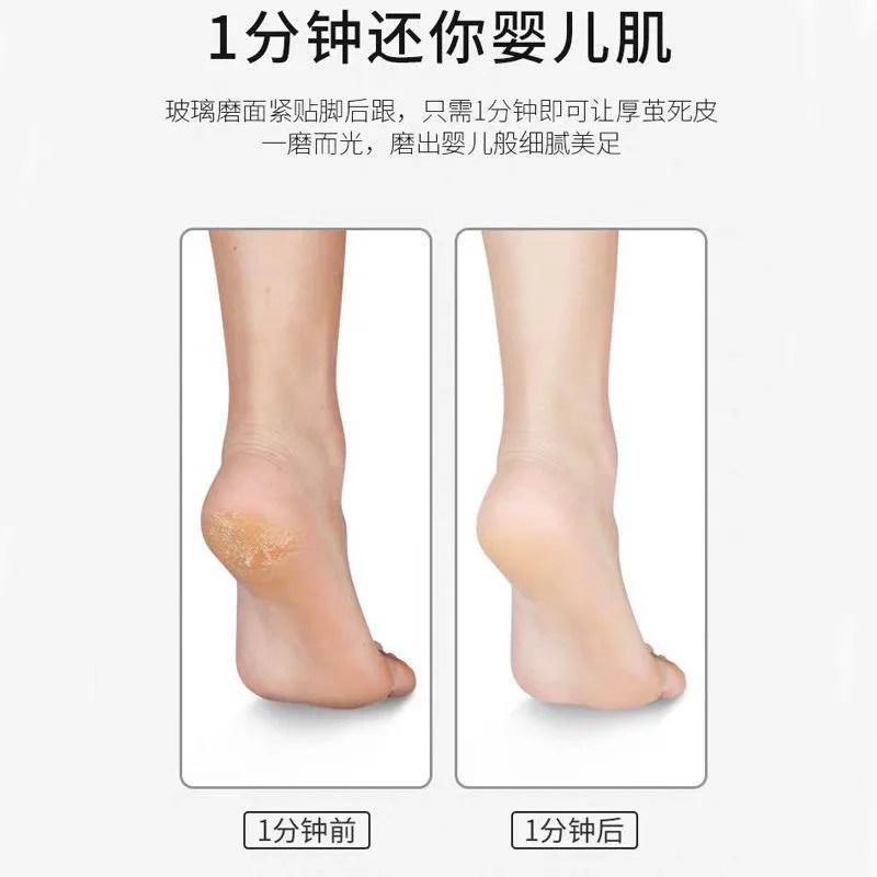 Foot Scraper Callus Remover Feet Professional Steel Pedicure Tool Foot Removal Dead Skin Remover Care Restore Feet Product