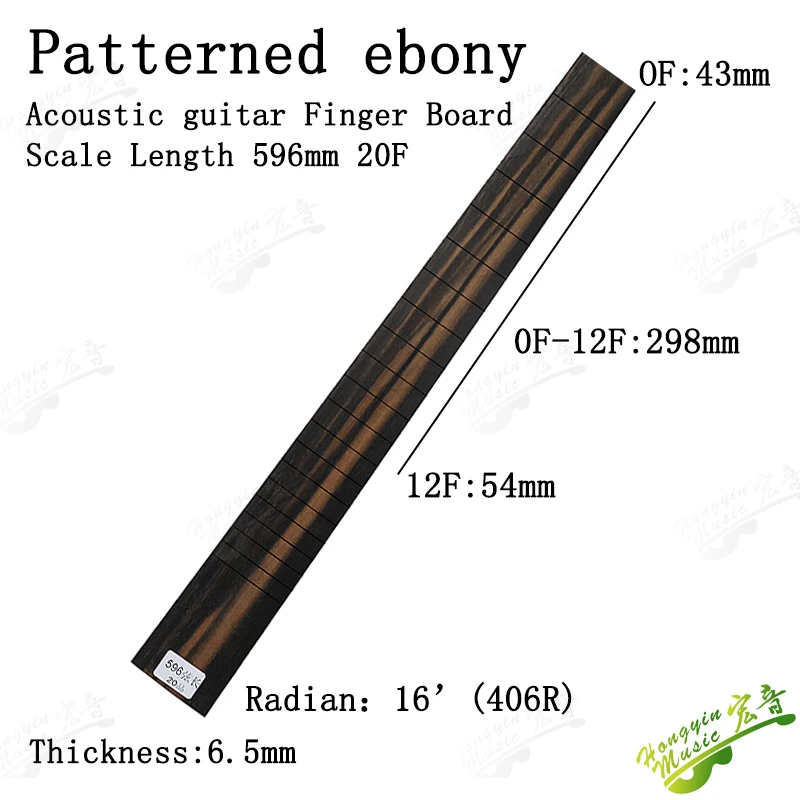 어쿠스틱 일렉트릭 클래식 기타용 B 아프리카 흑단, 지판 기타 제작 재료
