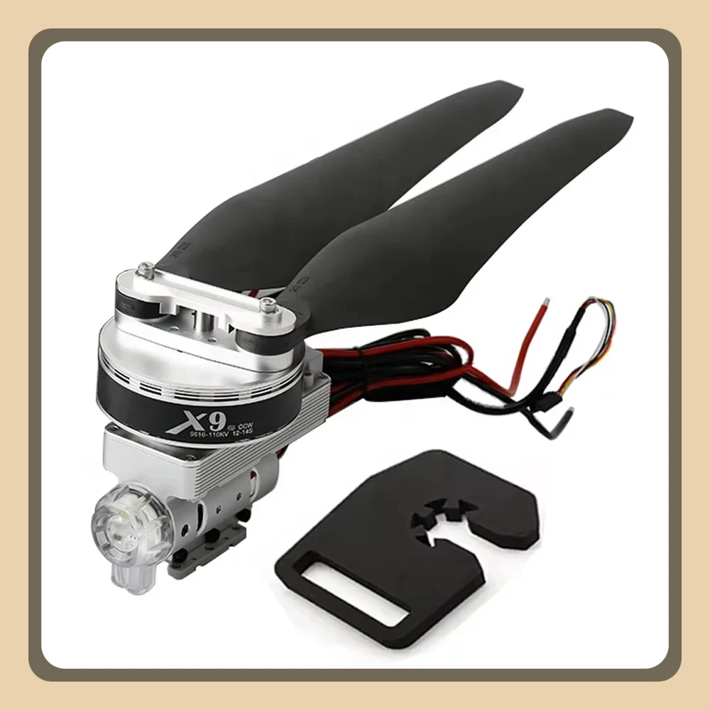 Hobbywing X9 Power System Power Xrotor 110KV 120A Motor with CW/CCW ...