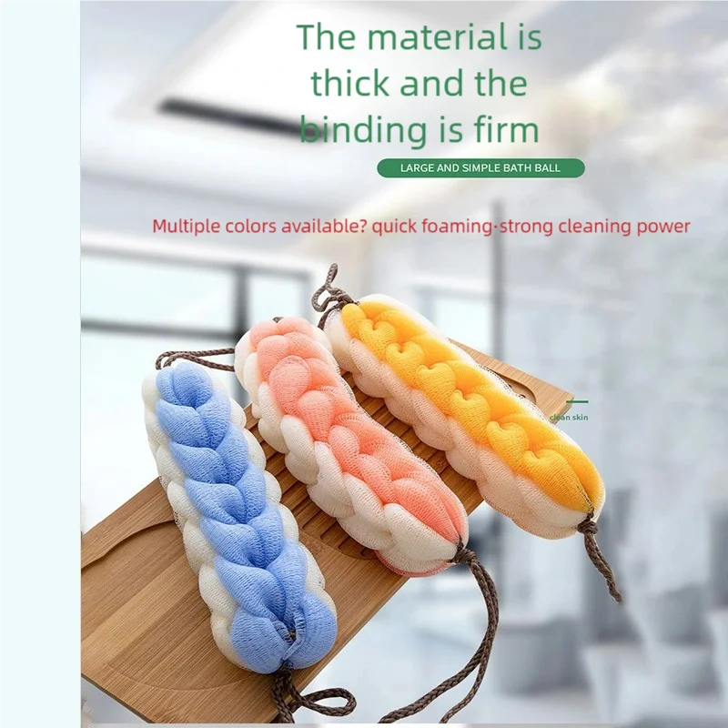 Bath Body Scrubber Sponge Dual-purpose Long Strips Durable Unscathing Comfortable Back Rubbing High-end Men Women Bath Towels