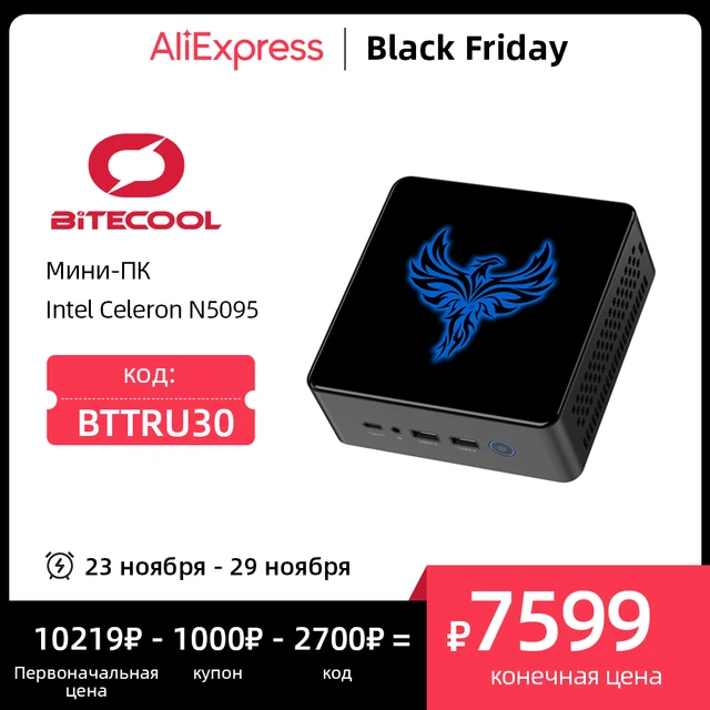 Zx01 Windows 11 Mini Pc Intel N5105 2.9ghz Ddr4 8gb 512gb Ssd 1000m 5g Wifi  Bt4.2 Desktop Gaming Mini Computer Vs Beelink U59 - Barebone & Mini Pc -  AliExpress